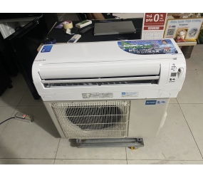 Máy Lạnh Nội Địa Nhật Mitsubishi Inverter 1HP 