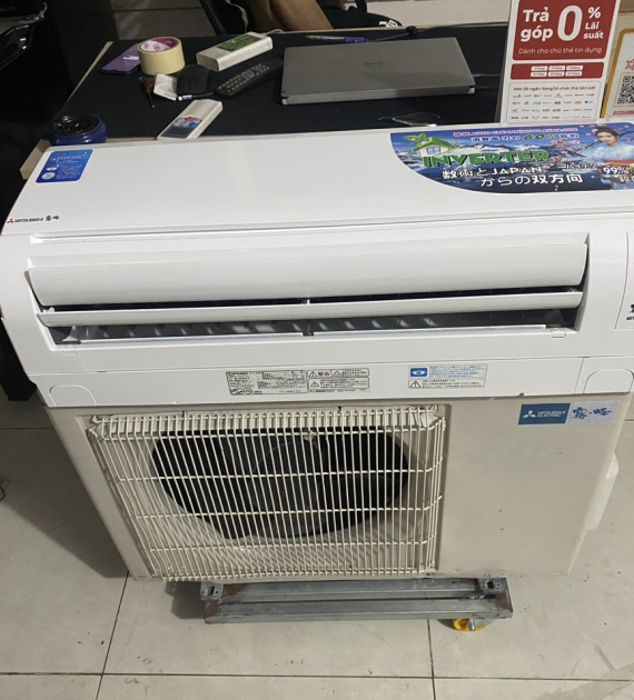 Máy Lạnh Nội Địa Nhật Mitsubishi Inverter 1HP 